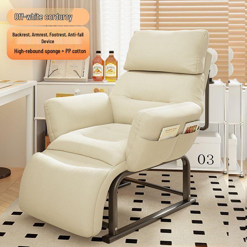Foldable Recliner Sofa: Home & Office Leisure Chair for Sitting, Napping, or Lunch Breaks