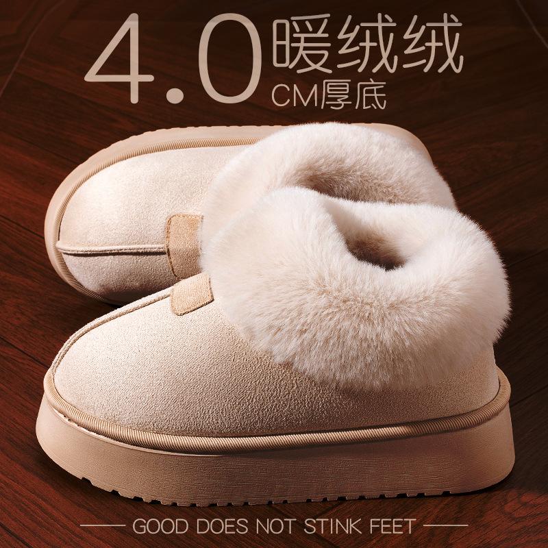 Послеродовые хлопковые тапочки женские осенне-зимние сумки и новые комнатные домашние толстые теплые плюшевые хлопковые туфли для улицы