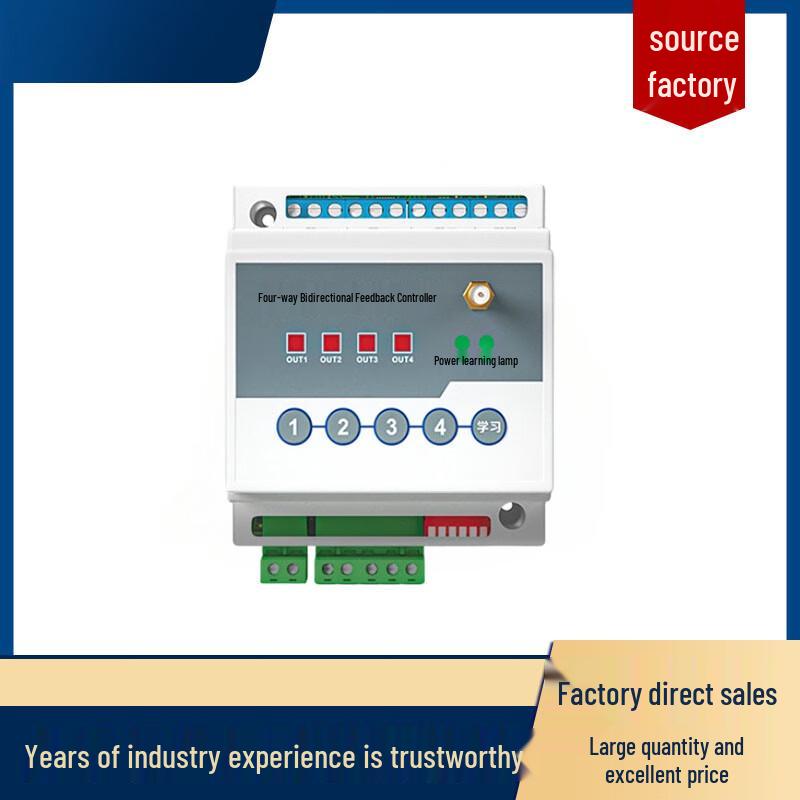 Jueceng UL4V4 4-Channel Wireless I/O Module