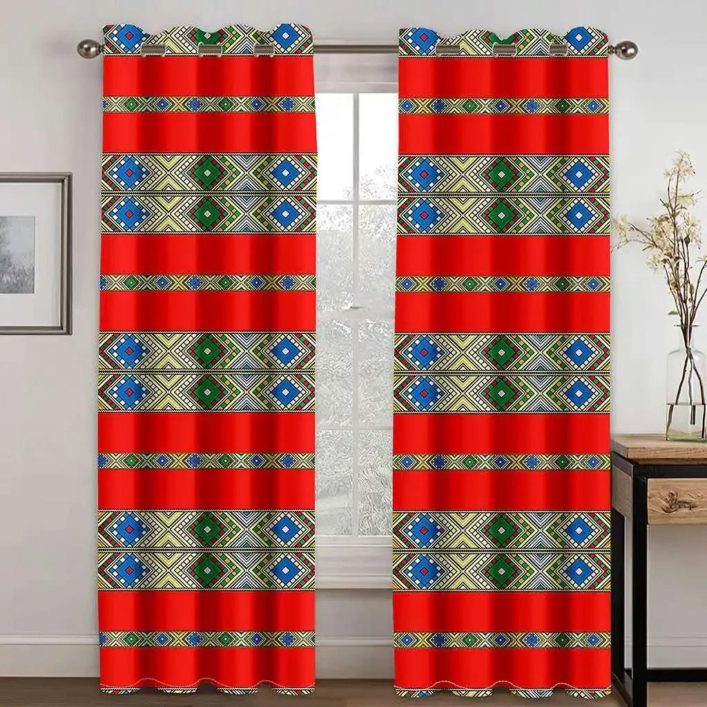 Эфиопские и эритрейские традиционные шторы для гостиной, комплект Tilet Design, высококачественная полиэстеровая ткань Cortinas