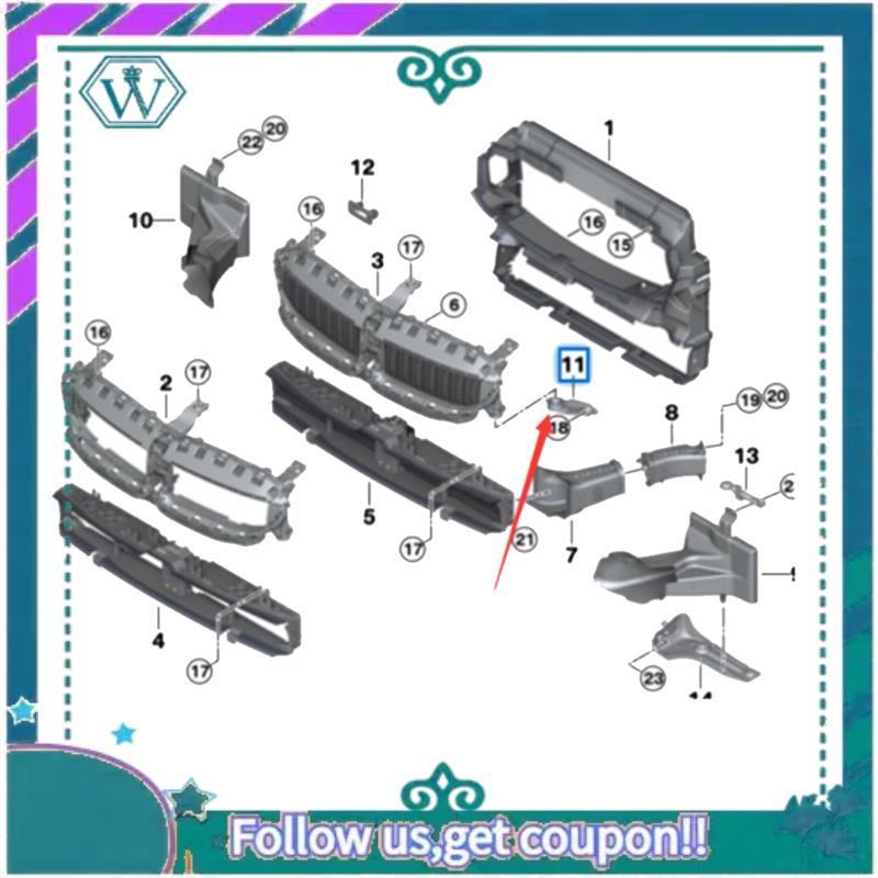 AA92-1Pair Car Bumper Upper Shutter Bracket 51647457051 51647457052 For BMW M3 G20 G80 G81 G82 2018- Air Duct Support Par