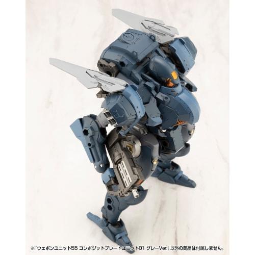 Kotobukiya M.S.G Modeling Support Goods Набор оружия 55 Композитная пластина 01 Серый вариант. Общая длина: приблизительно. 74 мм Немасштабная пластиковая модель