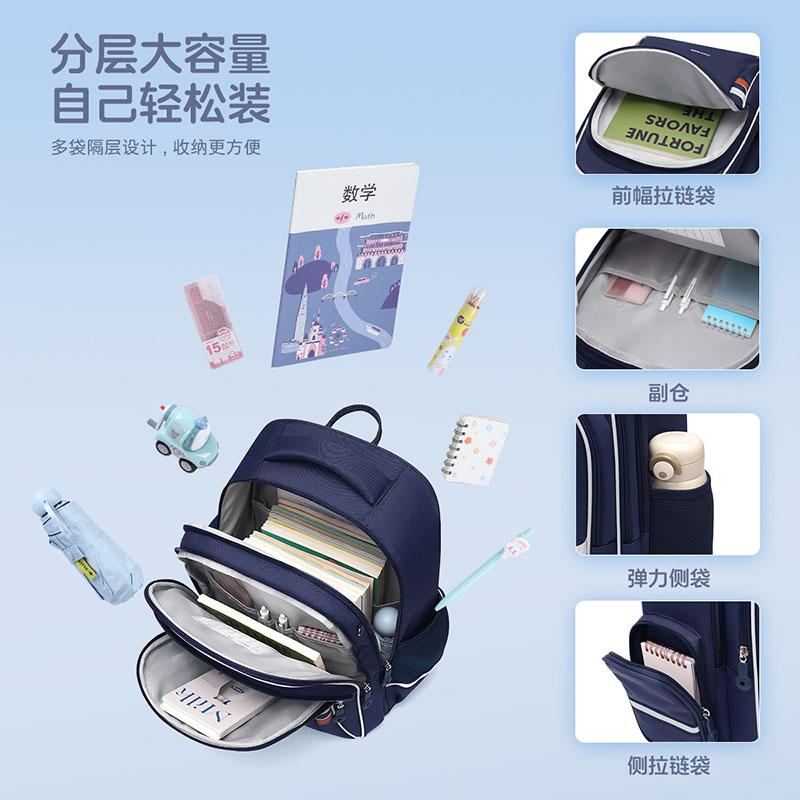 GOLF's new elementary school backpack for grades one, two, three, to six is lightweight and reduces the burden on boys and girls' backpacks