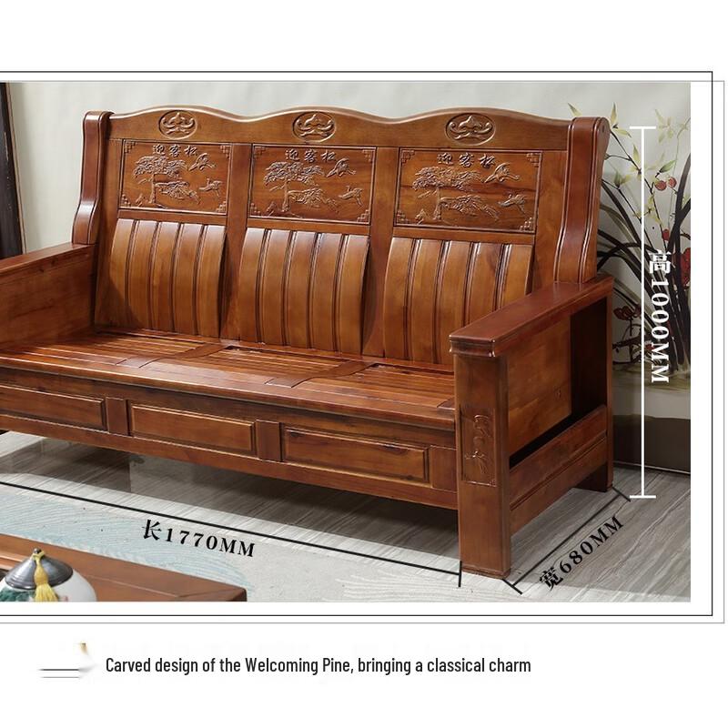 Miling Chinese Style Solid Camphor Wood Living Room Sofa