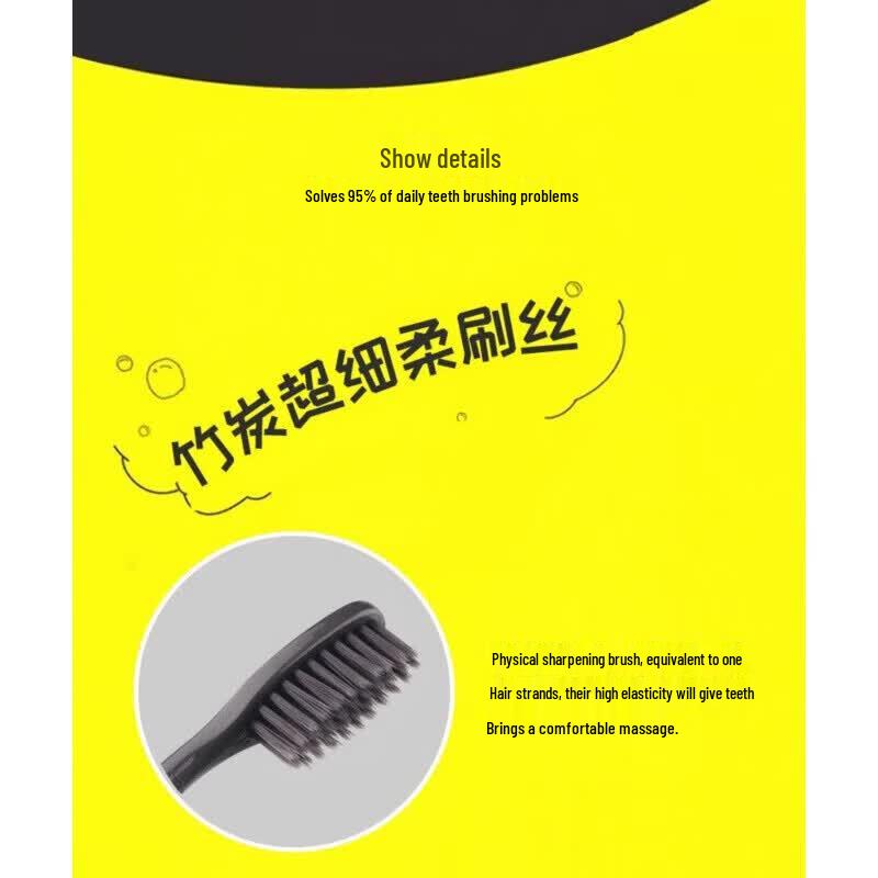 Доктор. Зубная щетка Tooth Carbon Silk для защиты десен, 10 шт.