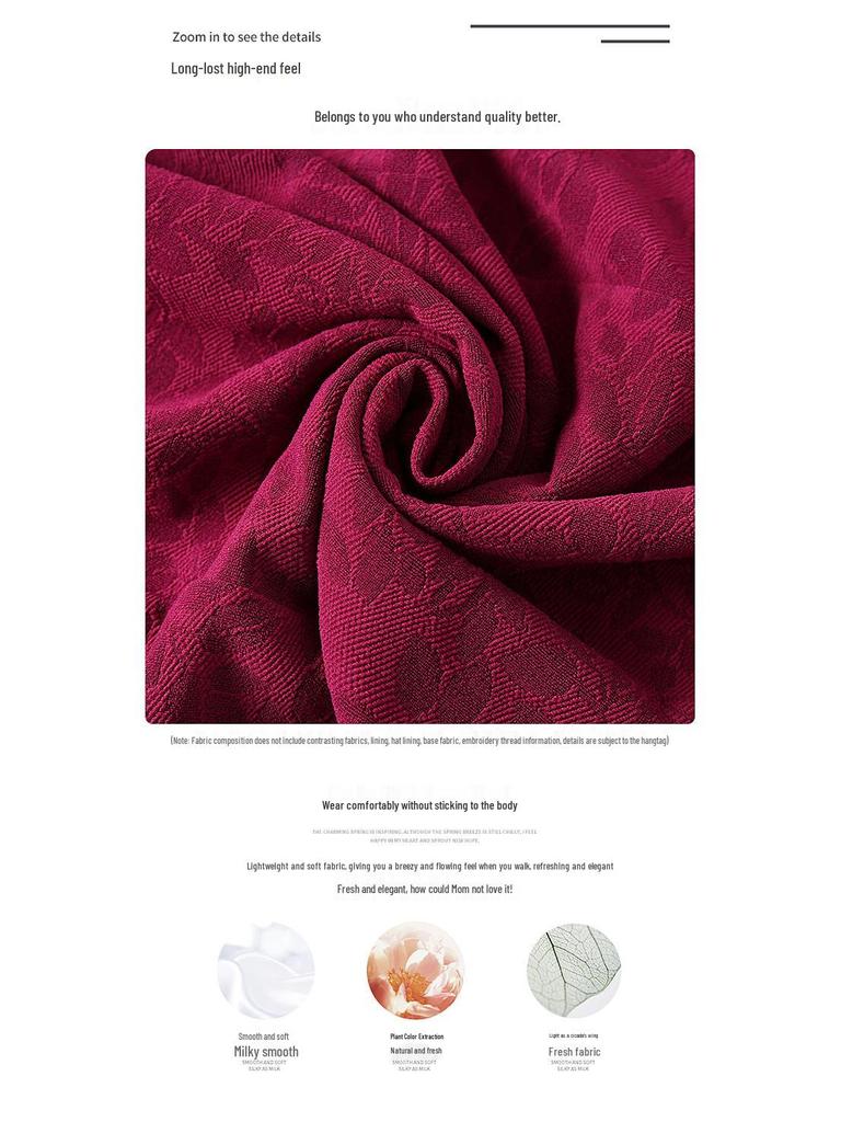 Мамино платье средней длины большого размера с флисовой подкладкой для весны и осени - Приталенный стиль для женщин среднего и пожилого возраста