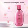 Butterfly Print Sweet Peach Silky Hair Conditioner