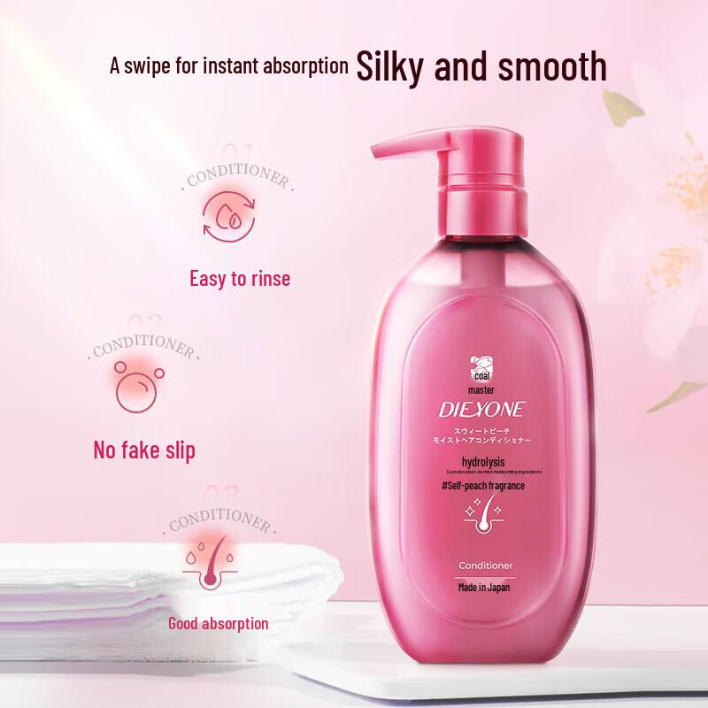 Butterfly Print Sweet Peach Silky Hair Conditioner