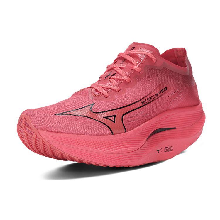 Mizuno Wave Rebellion Pro 2 Reach Beyond PB Pack Unisex Sneakers Pink Dubarry Cranberry U1GD241702