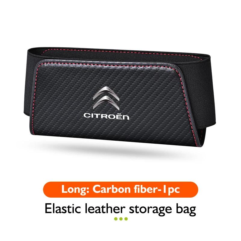 PYGO1 Car Seat Side Pocket Organizer Leather Storage Pouch Phone Glasses For Citroen C4 C3 C5 C1 C2 C6 VTS C4L DS3 DS4 DS5 Grand