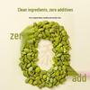 KEWEI Roasted Pumpkin Seed Kernels