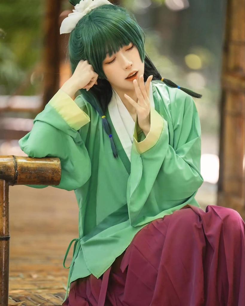 Maomao Косплей с Косплей Полный Взрослый Культурный Maomao Косплей Парик [Kamizu Ryohin] Парик, Дева, Монолог Аптекаря, Костюм, Набор, Костюм,