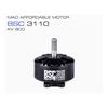 mad 3115 kv900 9-inch long-range