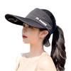 Летняя уличная шляпа от солнца с солнцезащитными очками, широкими полями, дышащая, УФ-защита для женщин