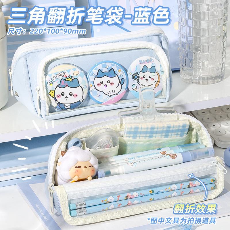 Новый треугольный пенал 2025 года для учениц начальной школы, с высокой ценностью и большой вместимостью, прозрачный пенал для учеников средней школы