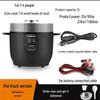 Ouzhibao Smart Dual-Use Rice Cooker Pot, 2L Capacity, 24V/12V for Car and Home.