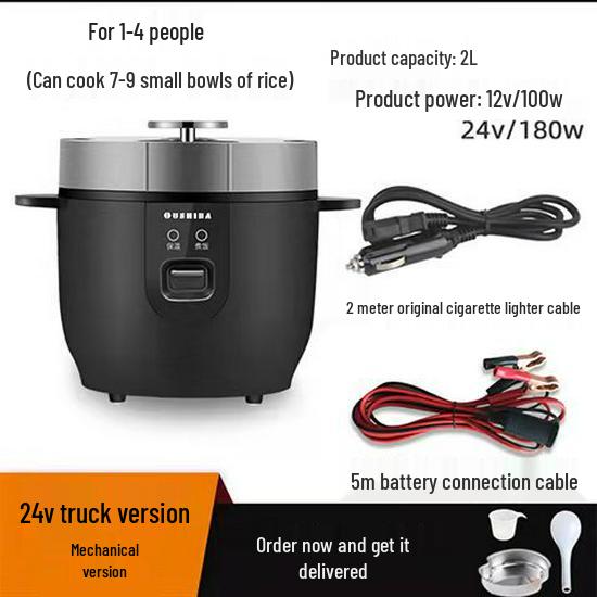 Ouzhibao Smart Dual-Use Rice Cooker Pot, 2L Capacity, 24V/12V for Car and Home.