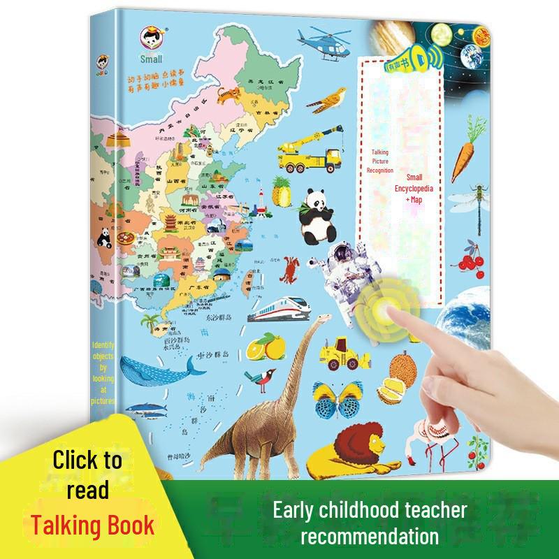 Little Confucian Literacy King: A Bilingual Early Education Book for Kids Transitioning from Kindergarten To Primary School