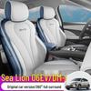 Всесезонные кожаные чехлы на сиденья BYD Seagull 06 EV DMi - Подушки сидений с полным покрытием