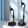 Strong Magnetic Desktop Phone Holder Magsafe Extendable Tablet Stand Desk Pad Magnet Holder Bracket Phone Stand