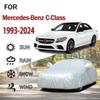 Для Mercedes-Benz C-Class1993-2024 наружная защита полные автомобильные чехлы снегозащитный козырек пылезащитный 190т автомобильный чехол