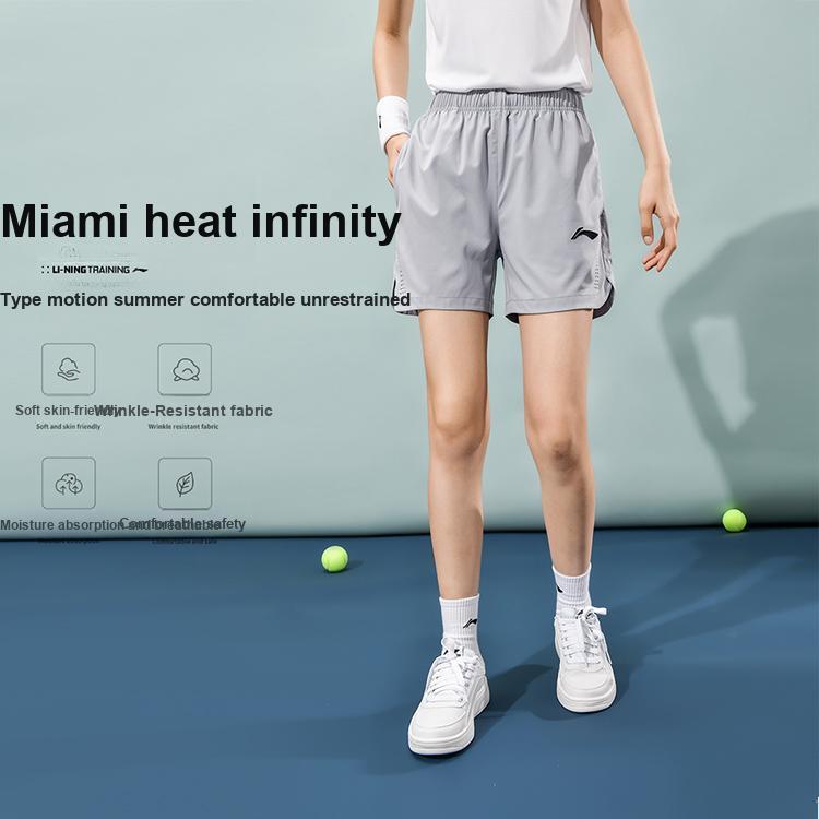 Li Ning Badminton Series дышащие легкие повседневные шорты женские шорты серые AAPU170-2
