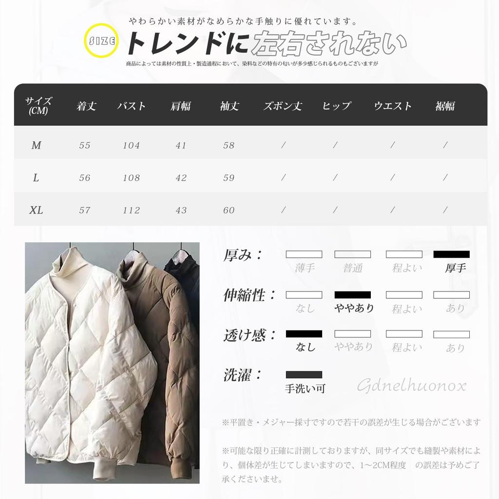 Gdnelhuonox Легкая стеганая куртка с теплая и идеально подходит для и зимняя женская с карманами, льстящая фигуру, весенняя, осенняя,