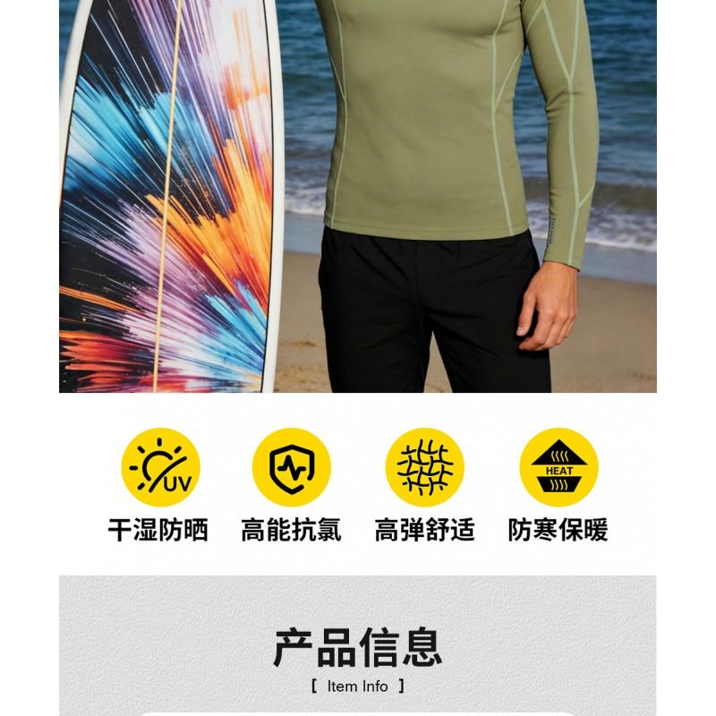1.5mm Neoprene Wetsuit Top Surfing Diving Snorkeling Paddleboarding UV Protection Thermal Rash Guard