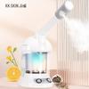 K·SKIN Nano Ionic Facial Steamer