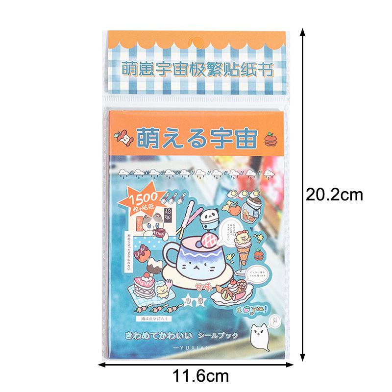 20 Sheets Cartoon Listen Memory Series Cut Film Sticker Book Y2K Sticker Handbook Scrapbooking Kawaii Decoration Sticker Gift