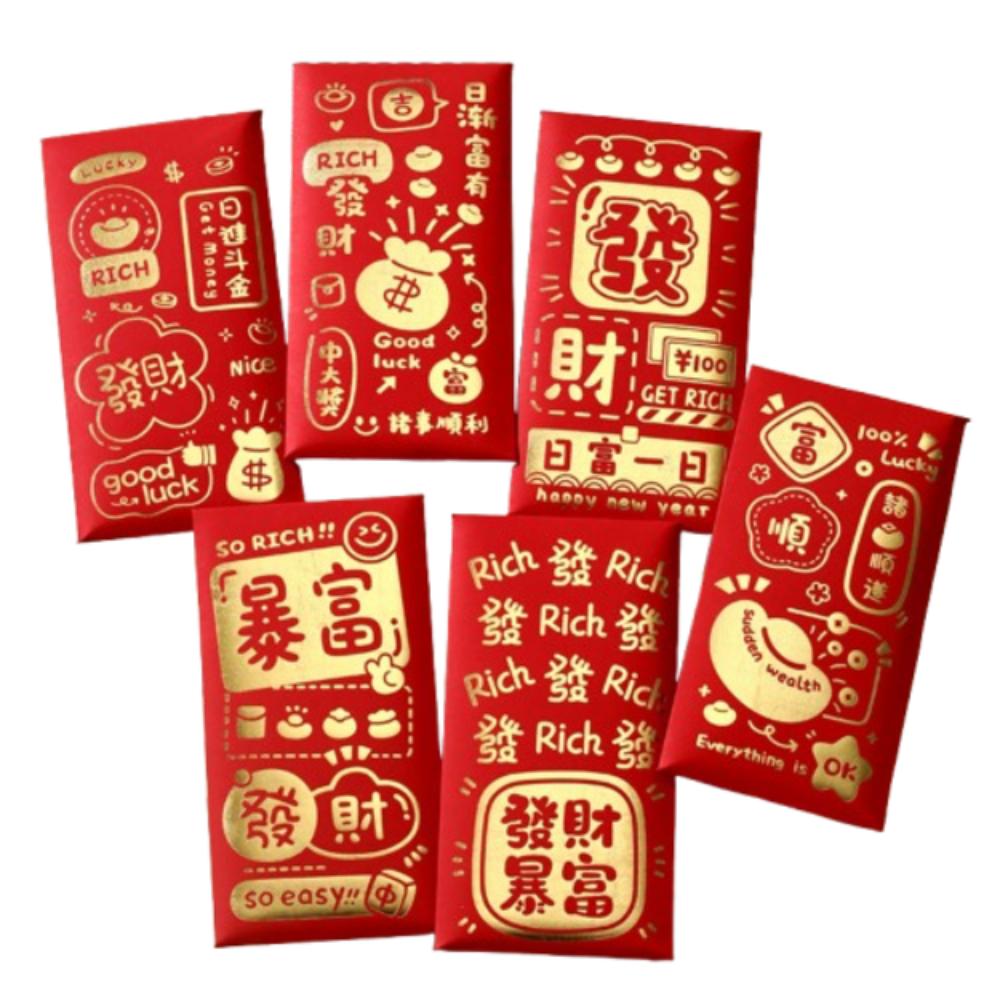 6pcs Traditional 2025 Snake Year Red Envelopes Chinese Style Money Packet Red Pocket Kids Gift