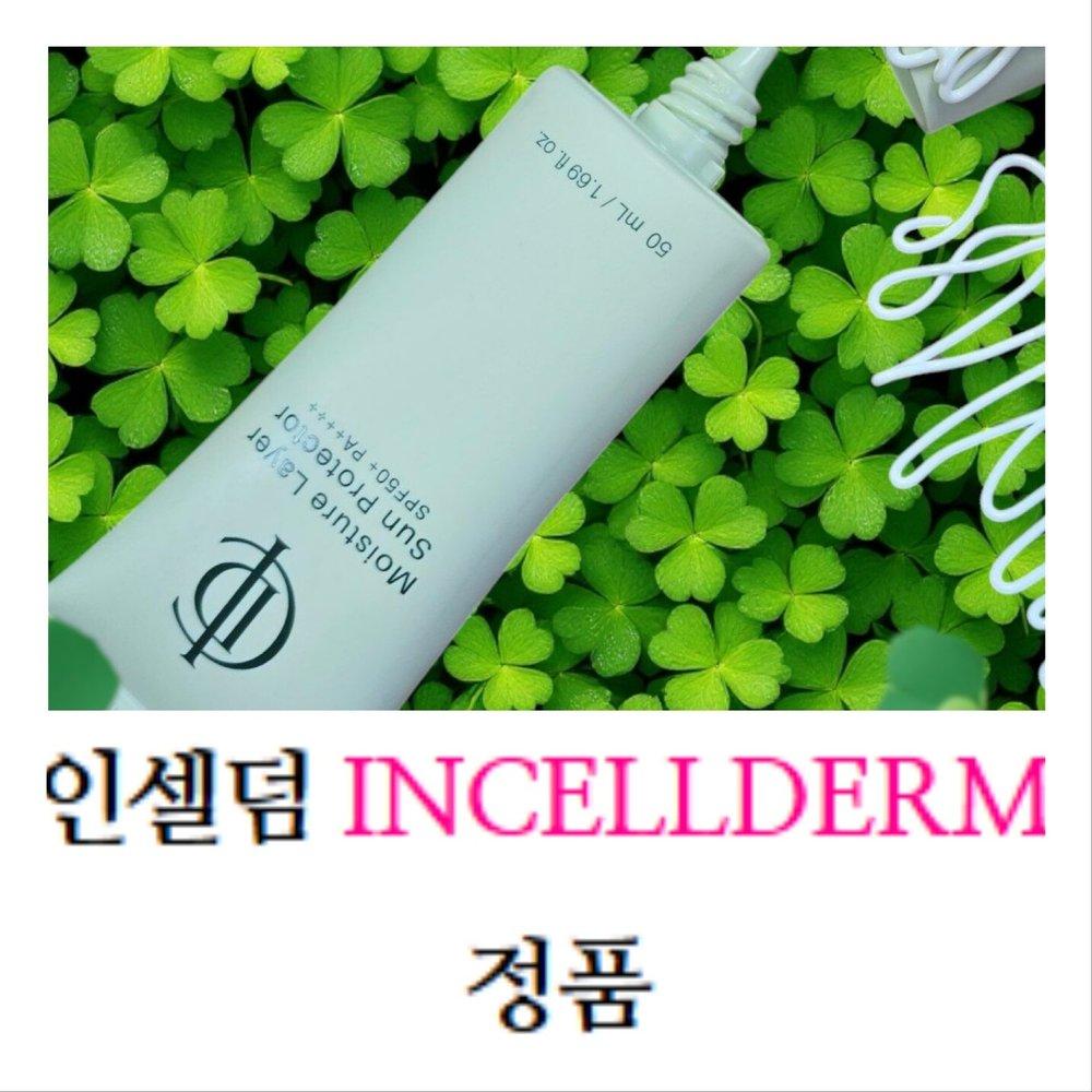 Incellderm Moisture Layer Sun Protector Sun Gel Sun Cream 50ML
