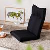 Doshisha Pocket Coil Relax High Back Chair Black Full of Double Gear Allows for Flexible Width 48 X Depth 64cm X Height 10cm Compact Foldable Pocket