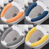 Morices Toilet Seat Toilet Seat Set of 4 Adsorption Stays In Potty General Can Be Used As a Washing and Heating Cold For Going Traveling Stick-On
