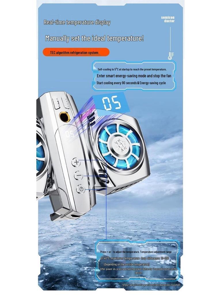 Semiconductor Cooling Back Clip for Mobile Phones - Keeps Your Device Cool During Streaming and Gaming