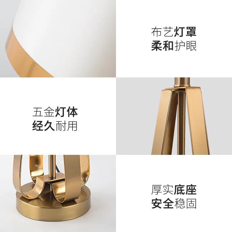 Desk Lamp Bedside Lamp Warm Bedroom Simple Modern Living Room Model Room Bedside Table European Style Light Luxury Table Lamp
