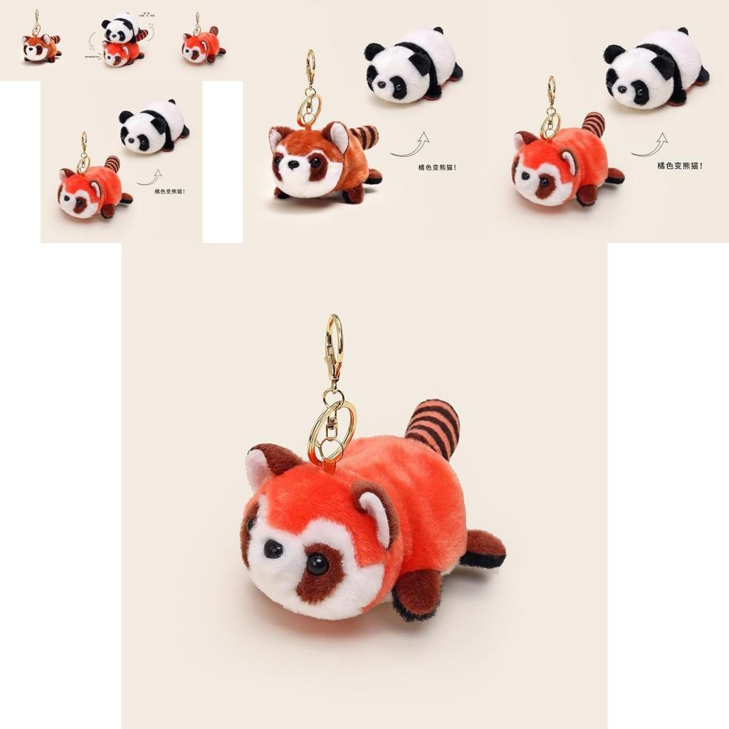 Creative Plush Animal Costume Keychain Delightful Fun Toy Gift For Children And Teens