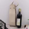 PU Leather Wine Tote Carrier Reusable Champagne Gift Bag Elegant Beer Gift Bag