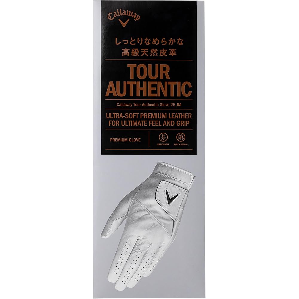 Перчатки для гольфа Callaway Tour Authentic Белые Левая рука 24 см Мужские