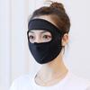 Silk Sunscreen Veil Mesh Driving Face Cover Womne Face Mask Summer Sunscreen Mask Face Gini Mask