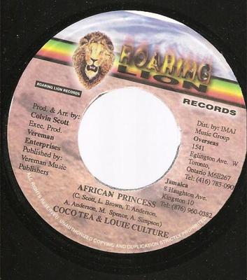 7-дюймовая пластинка COCOA TEA & LOUIE CULTURE - African Princess NONE Рычащий лев Ре Ямайский регги, ска и даб Б/У