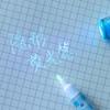 Mysteriously Disappearing Invisible Ballpoint Pen With Small Light Secret Message Pen  Memo Pen