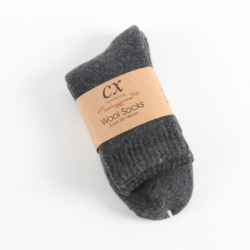 Men's Winter Wool & Cashmere Thick Terry Socks