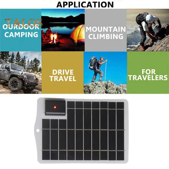 Солнечное зарядное устройство с высокой эффективностью, выходом USB, водонепроницаемое, быстрая зарядка, надежное многофункциональное зарядное устройство для нескольких устройств