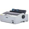 Epson LQ-520K 80-Column Dot Matrix Printer