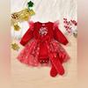 Christmas Party Romper Dress Costume