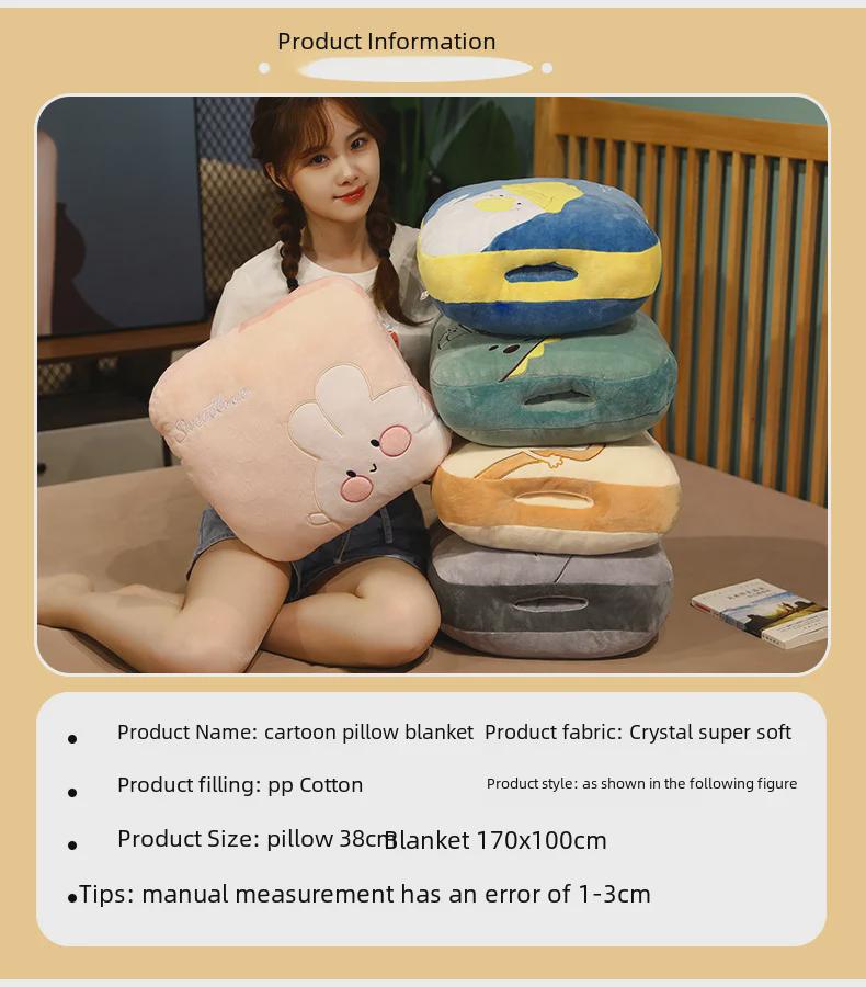 Подушка и одеяло Многофункциональная автомобильная подушка: Складное одеяло 3 в 1 для офиса и сна