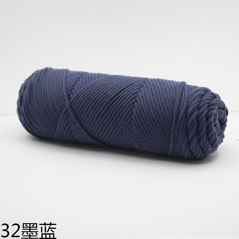 100 г/Клубок Молочная Хлопковая Шерсть Ручное Вязание Шарф Перчатки Шапка Толстая Пряжа Многоцветный Узор Натуральный Материал Мягкий Материал