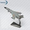 J-H7A Летающий Леопард Истребитель-бомбардировщик Модель из сплава