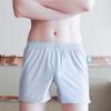 Breathable Solid Color Underwear Men's Mid-rise Boxer Briefs with Wide Elastic Waistband U-convex Large Space for Comfortable